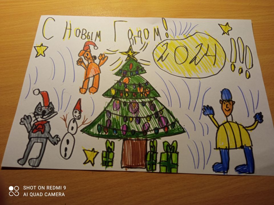 Артëм Дмитриевич Павлов