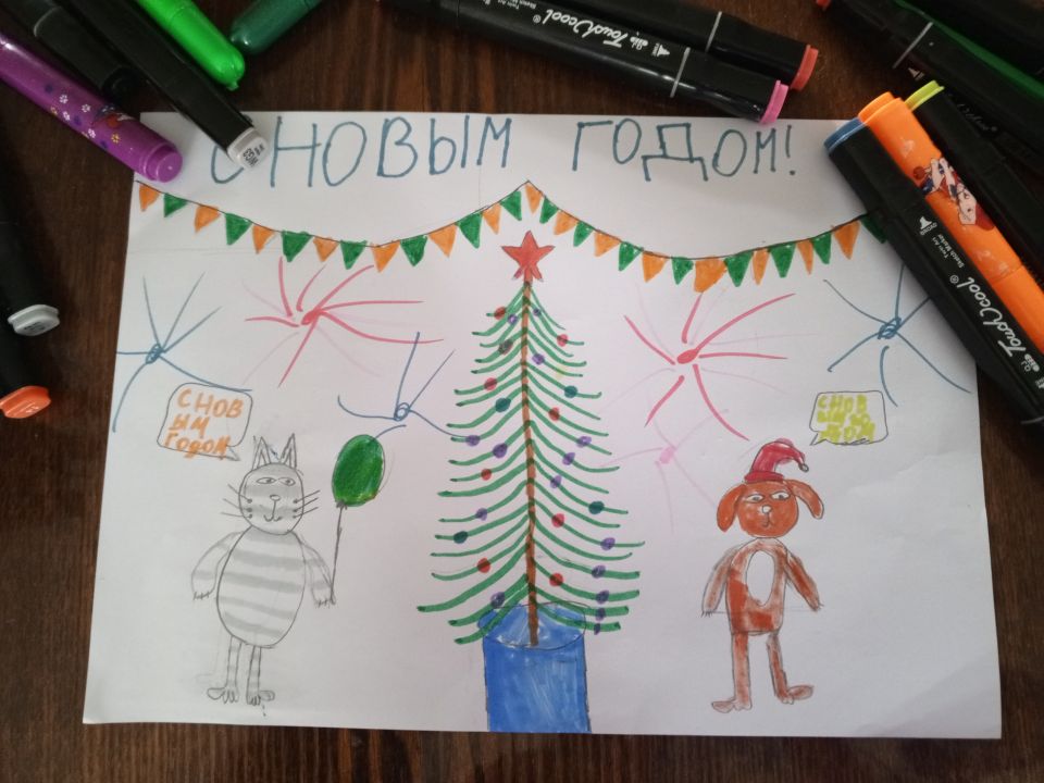 Полина Рослякова