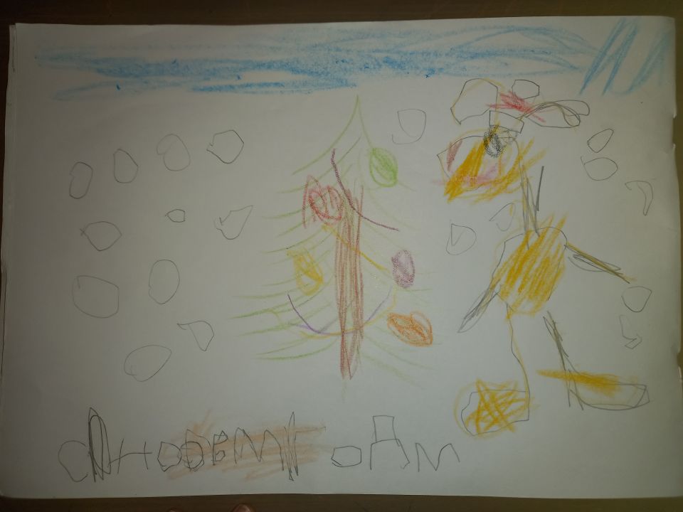 Михаил Денисович Габидулин