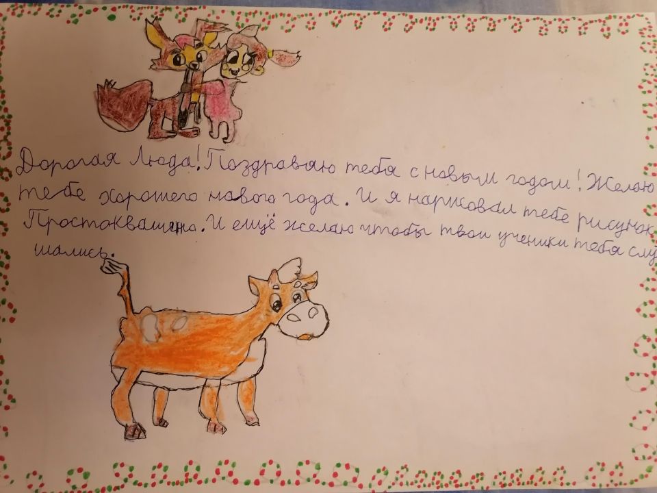 Богдан Сергеевич Лыков