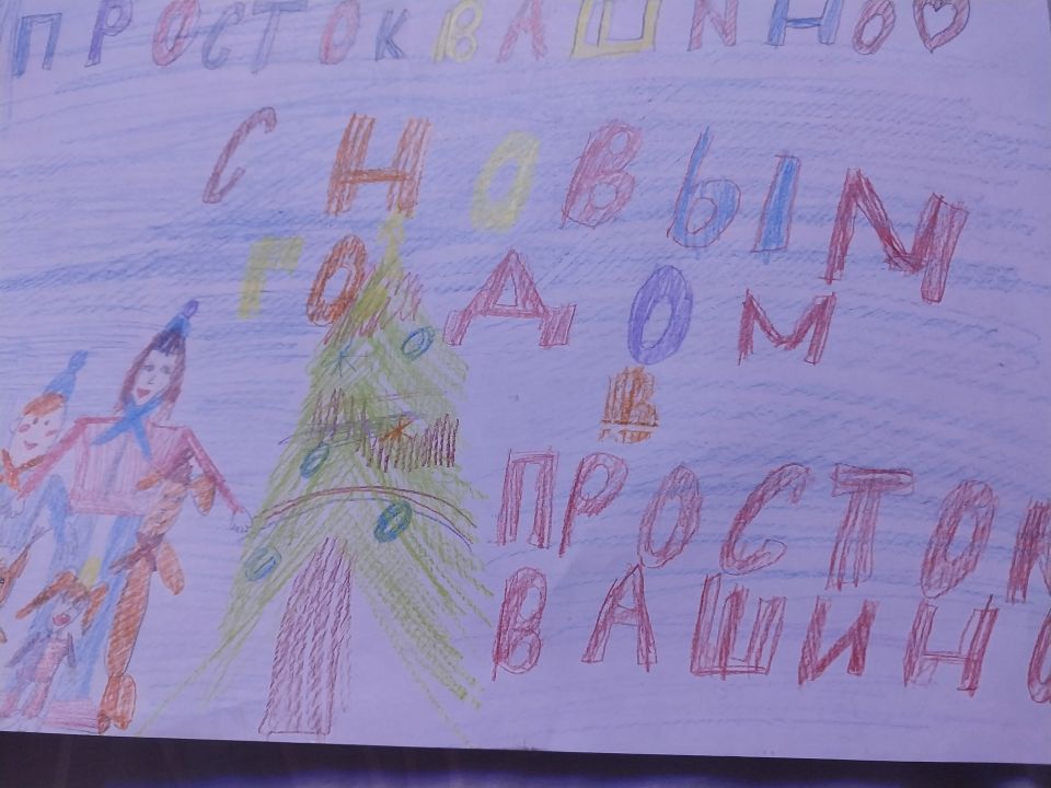 Дарья Алексеевна Малолетова