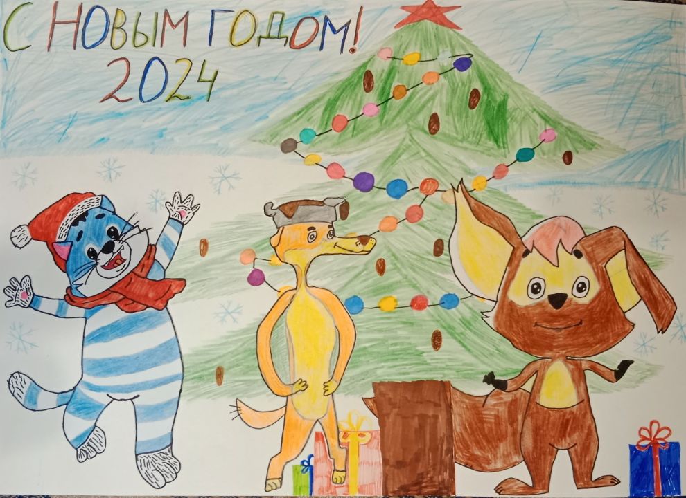 Александр Сергеевич Саяпин