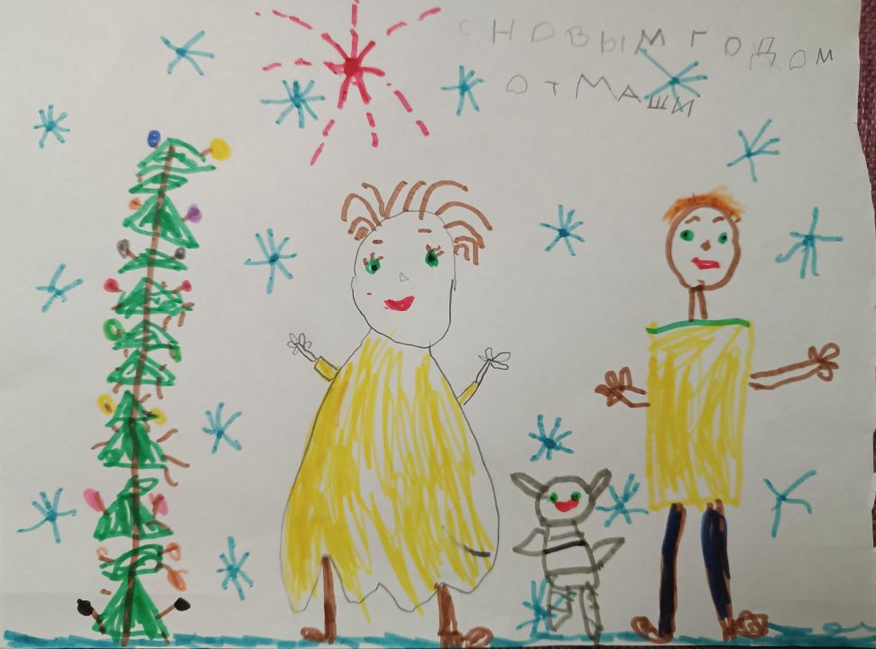 Мария Александровна Дормидонтова