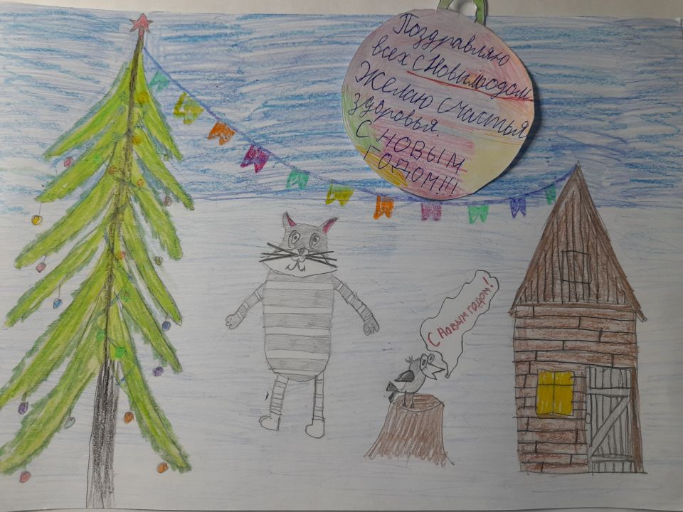 Ярослав Мария Котелкин