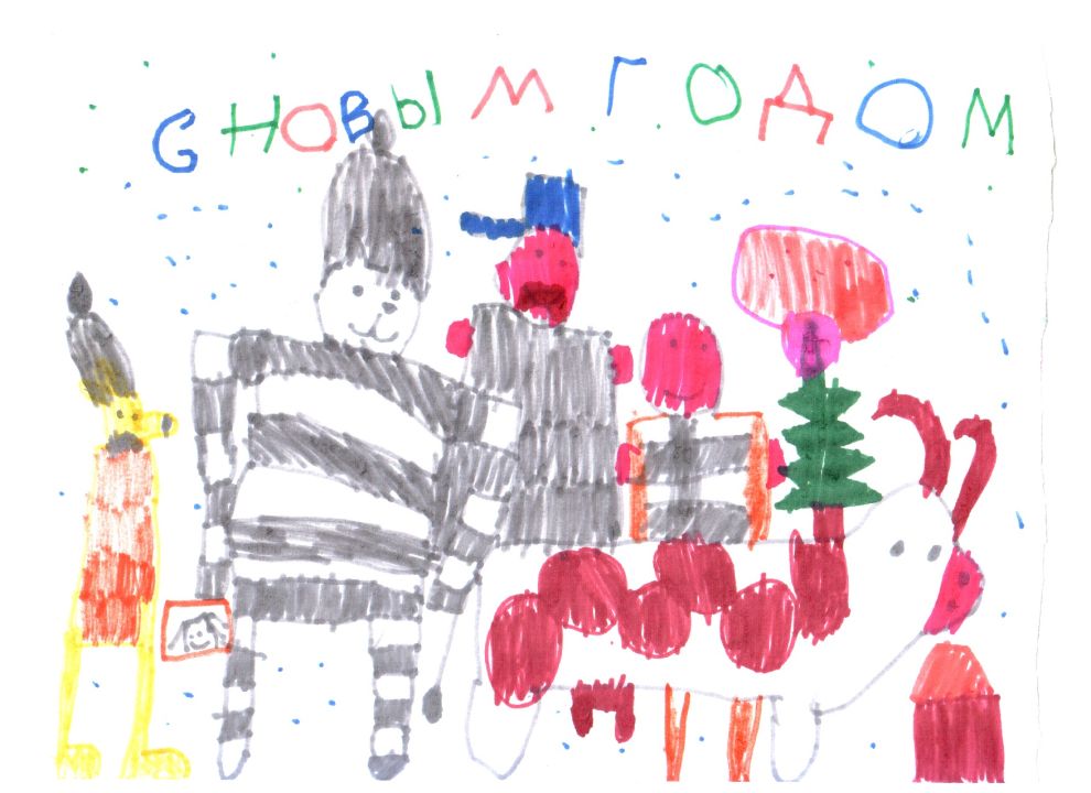 Артём Леонидович Шкирдов