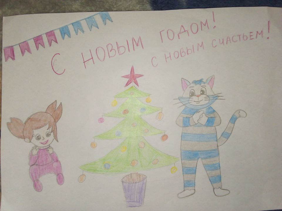 Настя Николаевна Глазко