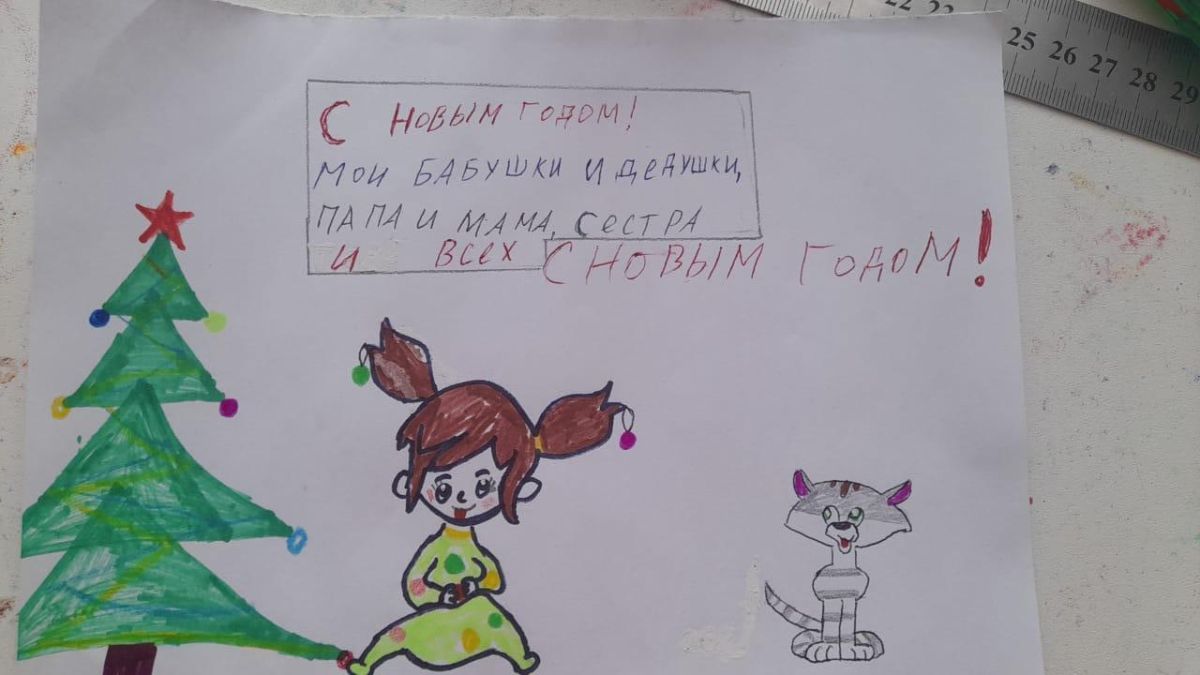 Полина Антоновна Соколова