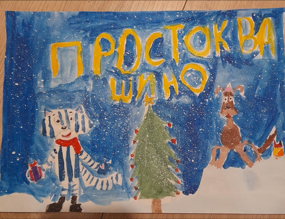 Марьяна Игоревна Алдушина