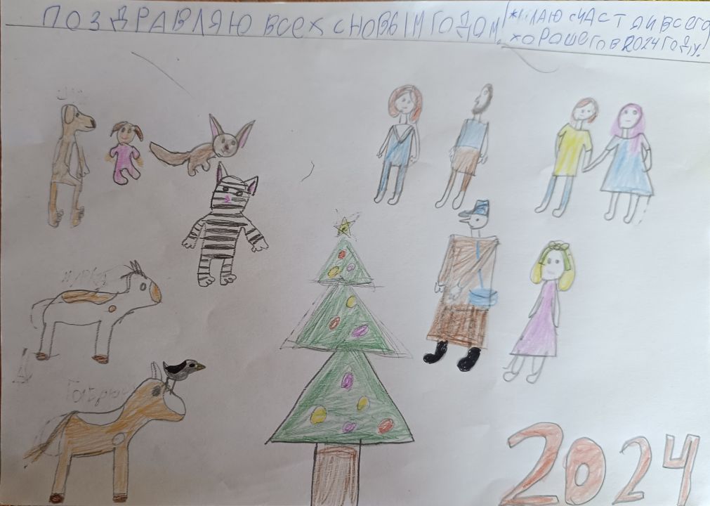 Василина Романовна Дмитриева