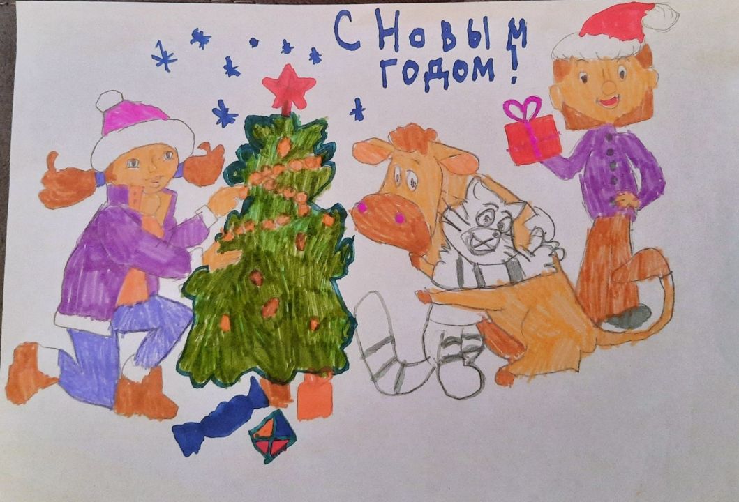 Елена Рыбалко