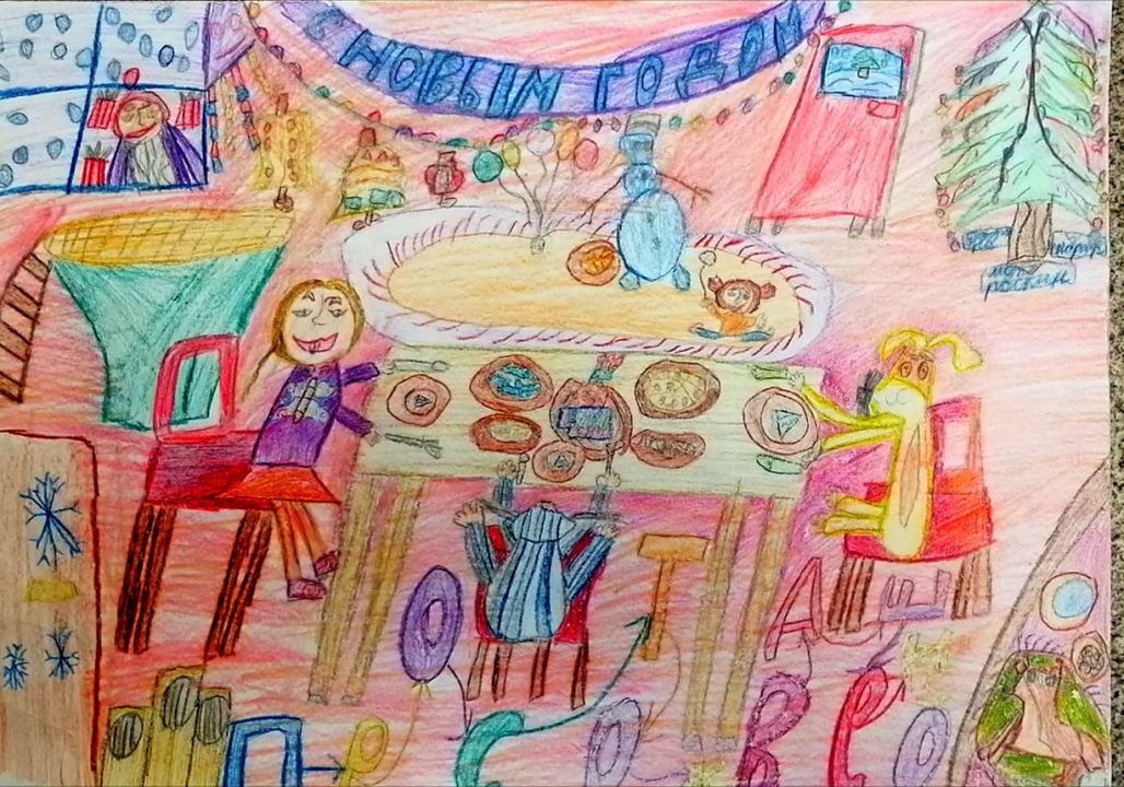 Неверова Сергеевна Дарина