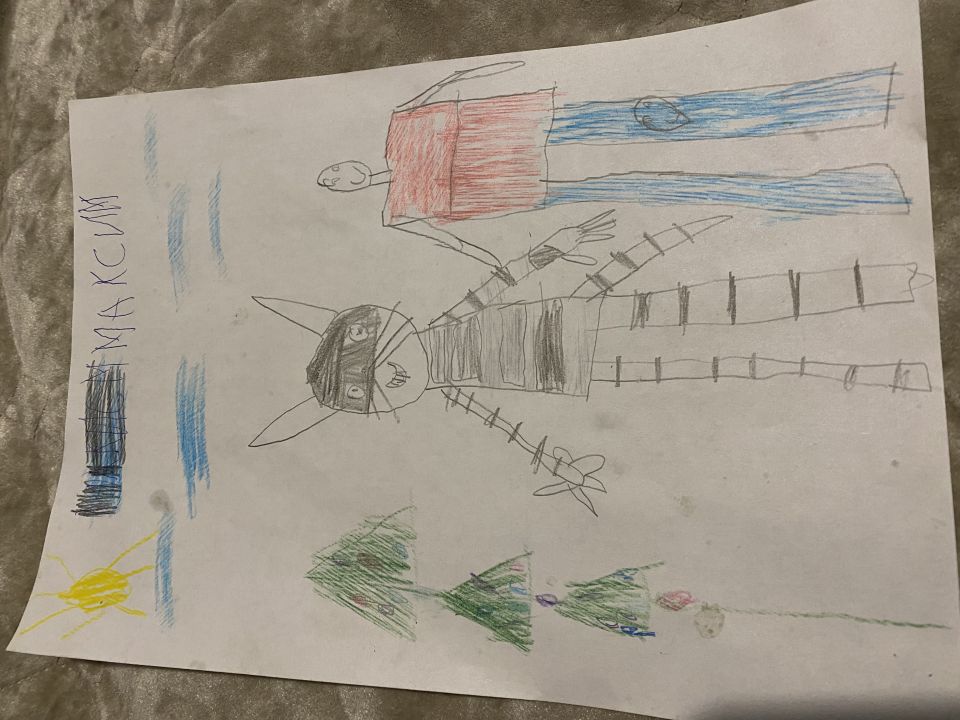 Максим Михайлович Егупов