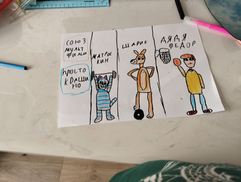 Илья Максимович Кретов