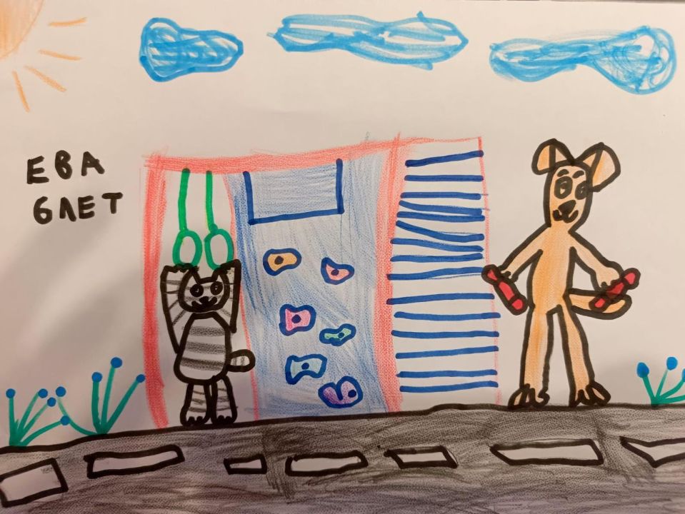 Ева Антоновна Левченкова