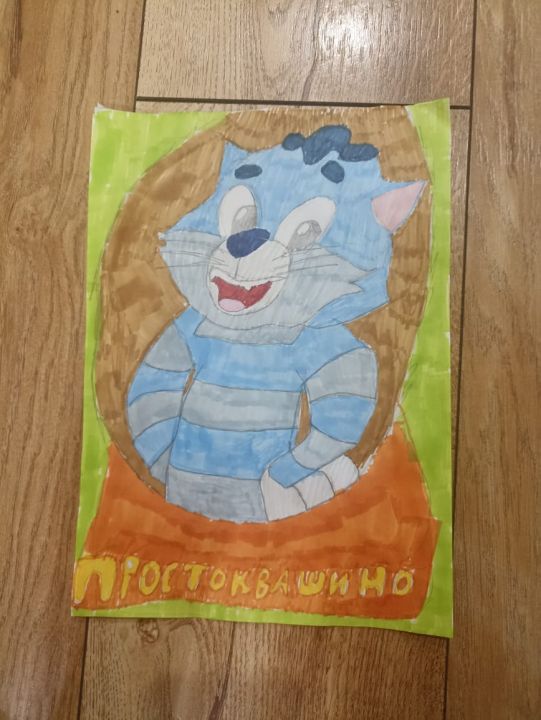 Владислав Витальевич Перегудов