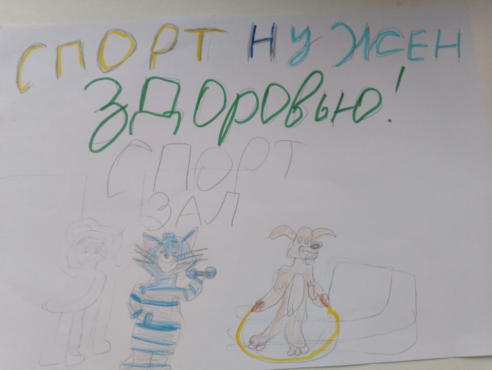 Dasha Сергеевна Маношкина