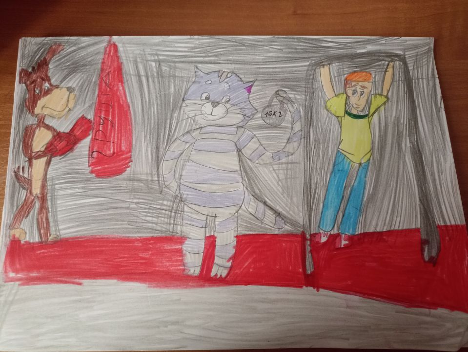 Лерок_сахарок