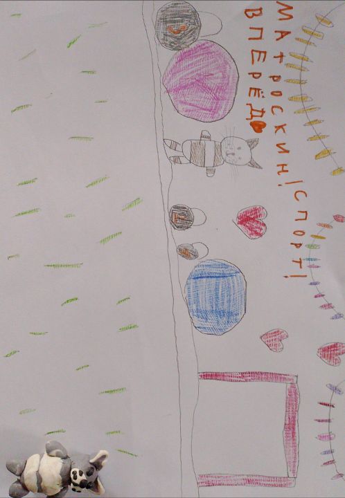 Вероника Кондрашова