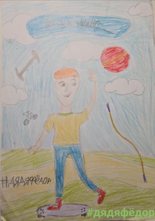 Анна Александровна Крутова