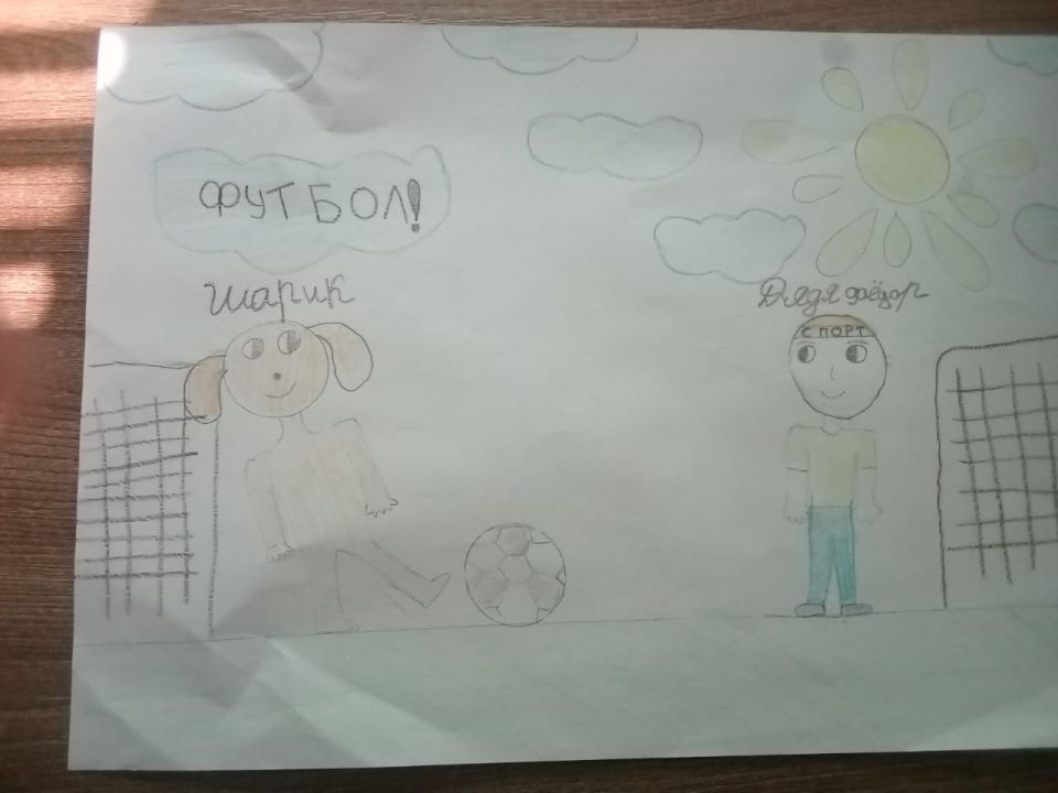 Анастасия Александровна Чумаченко