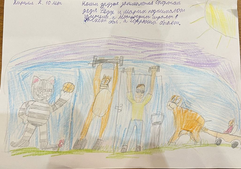 Кирилл Витальевич Курилов