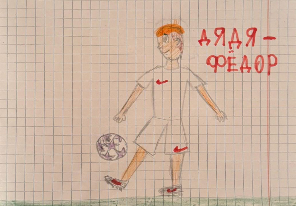 Тимур Григорьевич Старостин