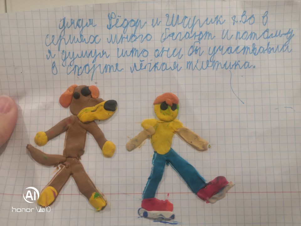 Павел Максимович Пашуков