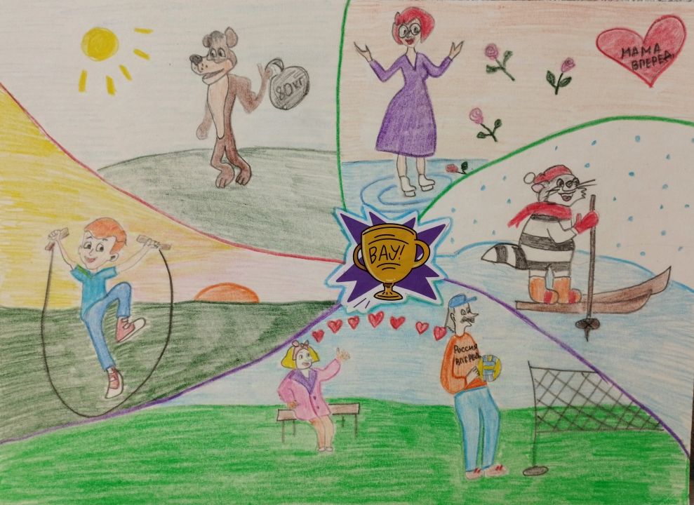 София Никитична Фрижа