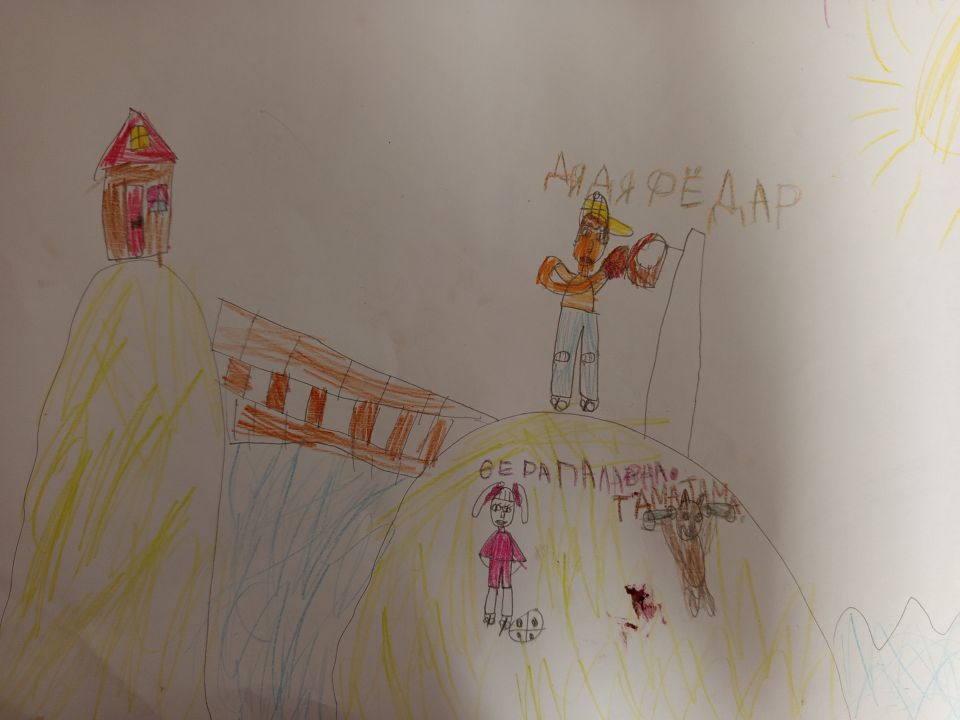 Полина Александровна Гордеева