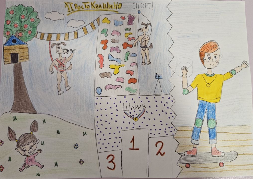 Дарья Олеговна Варлакова