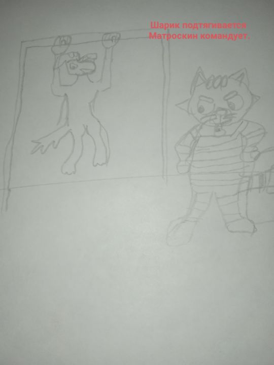 Михаил Тудорович Табак