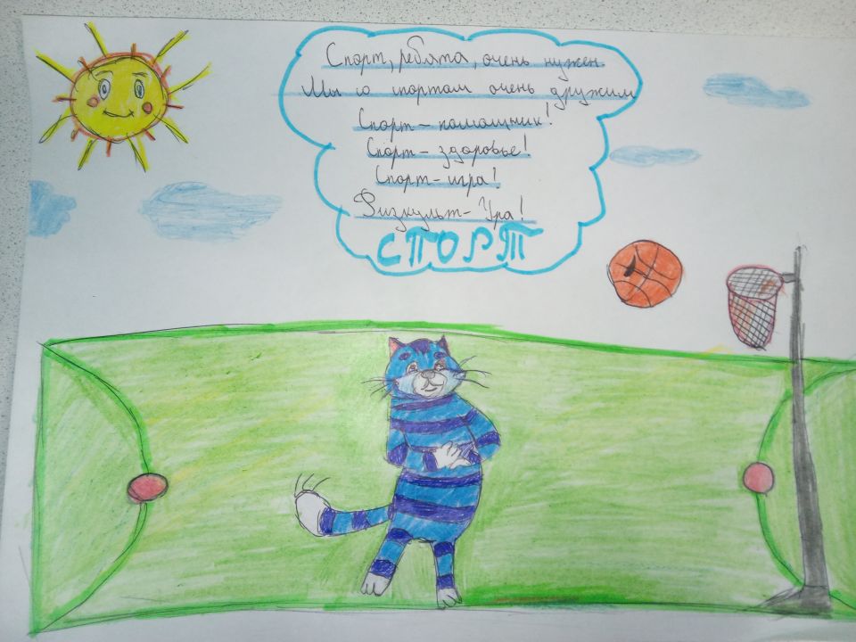 Дарья Дмитриевна Титова