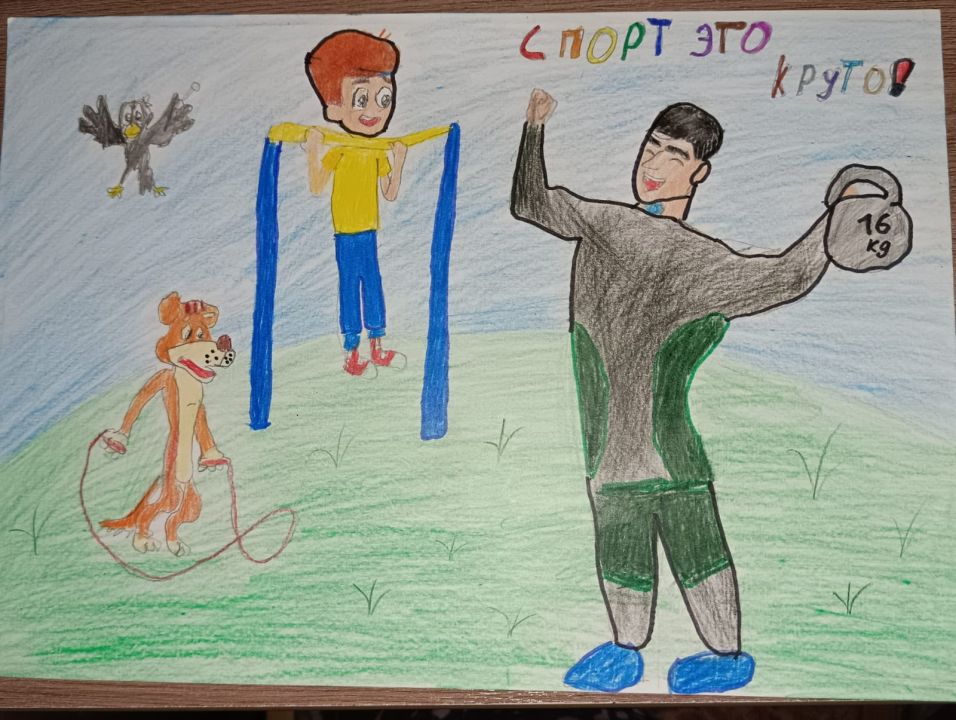 Денис Александрович Иванов