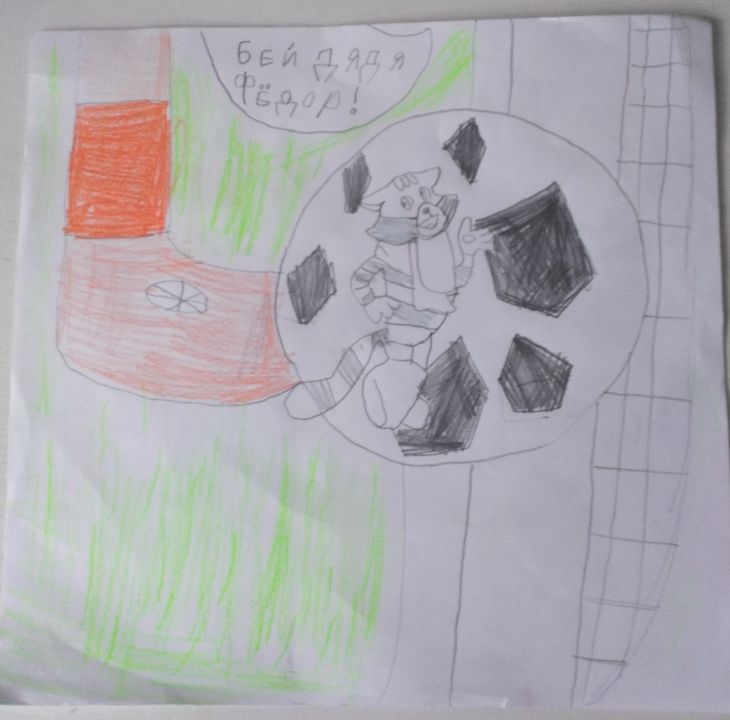 Вероника Банникова