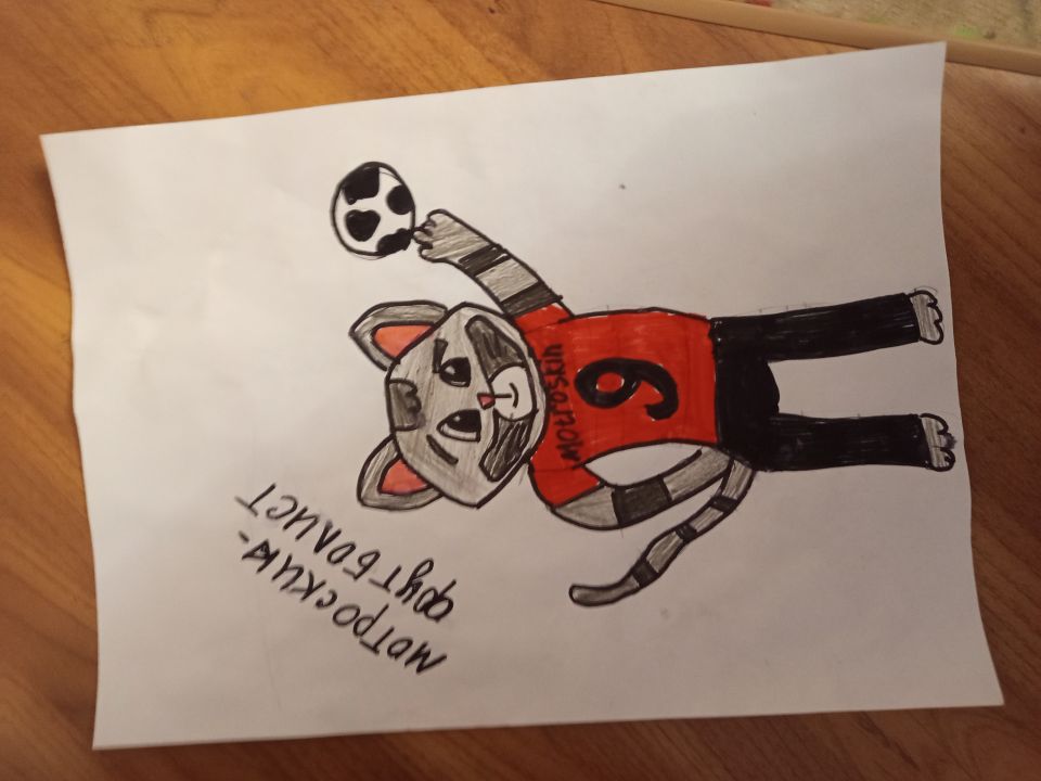 Кира Андреевна Тумко