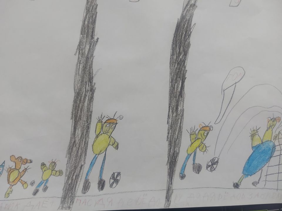 Илья Андреевич Николаев