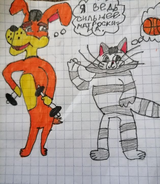 Ульяна Александровна Кузменкова