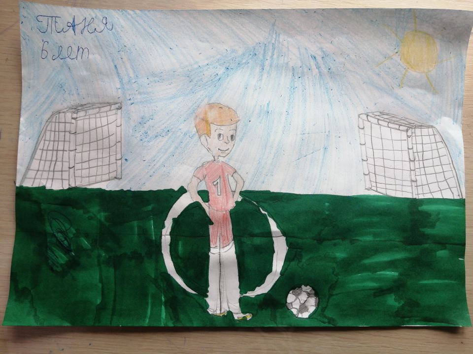 Татьяна Владимировна Дроздова