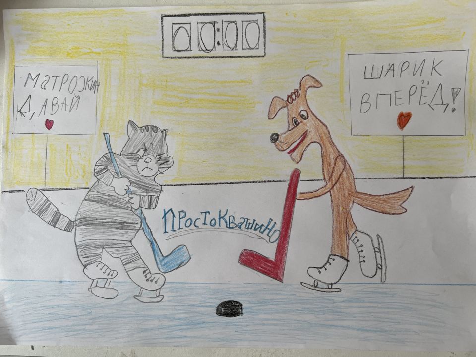 Аня Филимонова