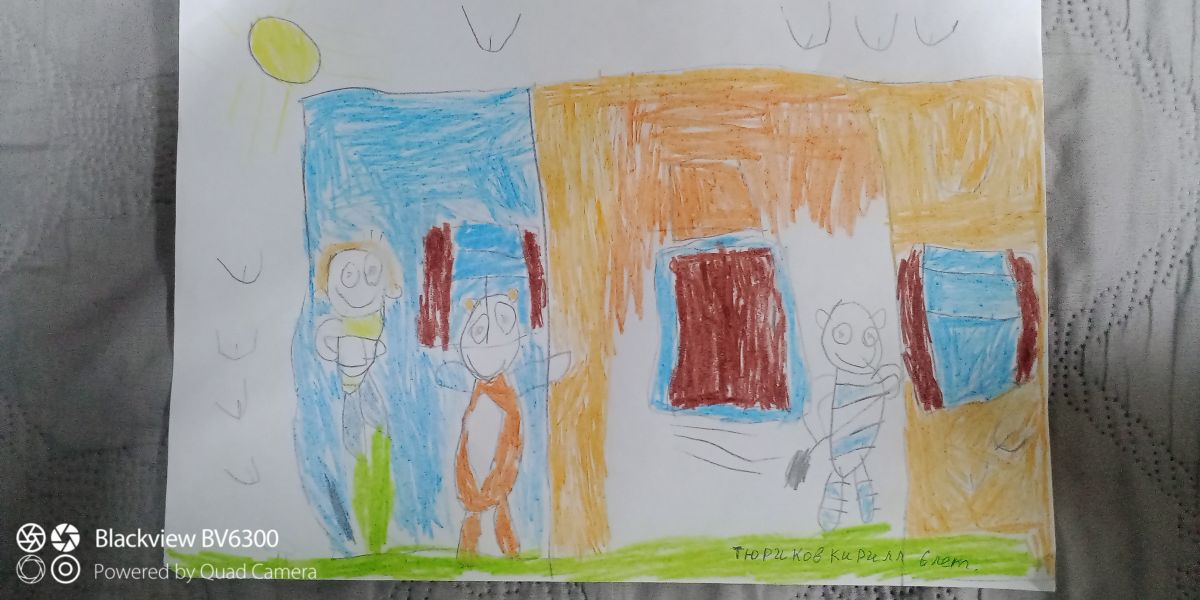 Кирилл Николаевич Тюриков