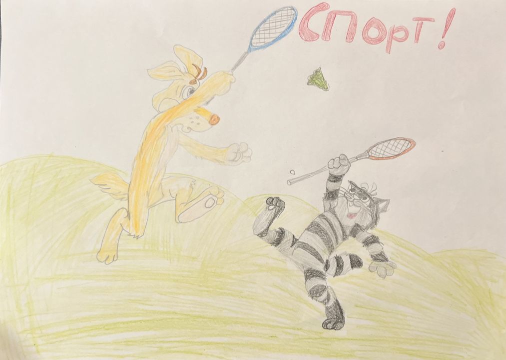 Дарья Шалина