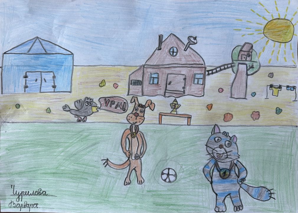 Варвара Дмитриевна Чурилова