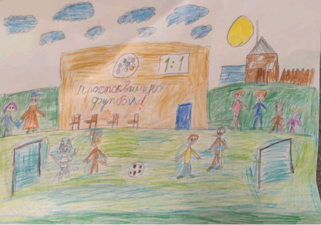 Тимофей Александрович Татьяна