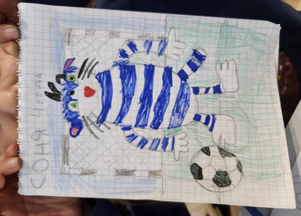 София Дмитриевна Еремеева