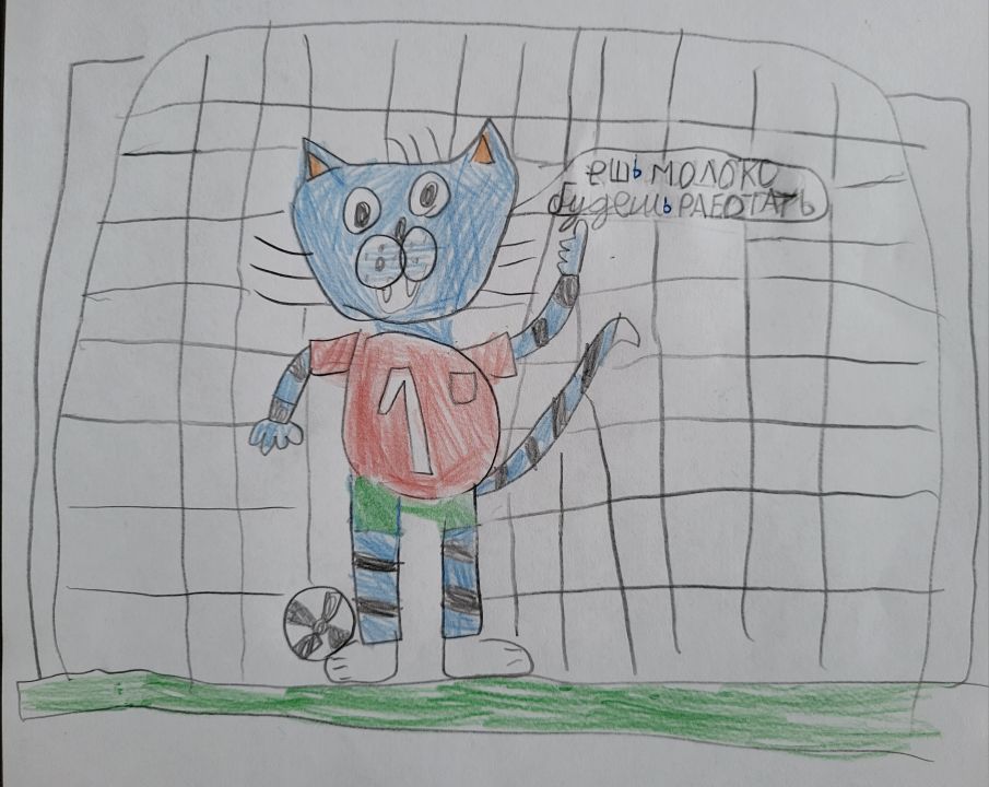 Ярослав Евгеньевич Марченко