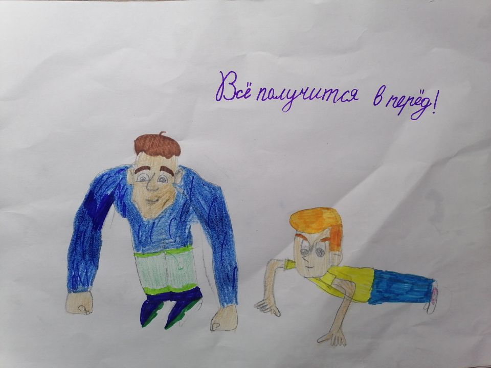 Александра Артемовна Пономарева