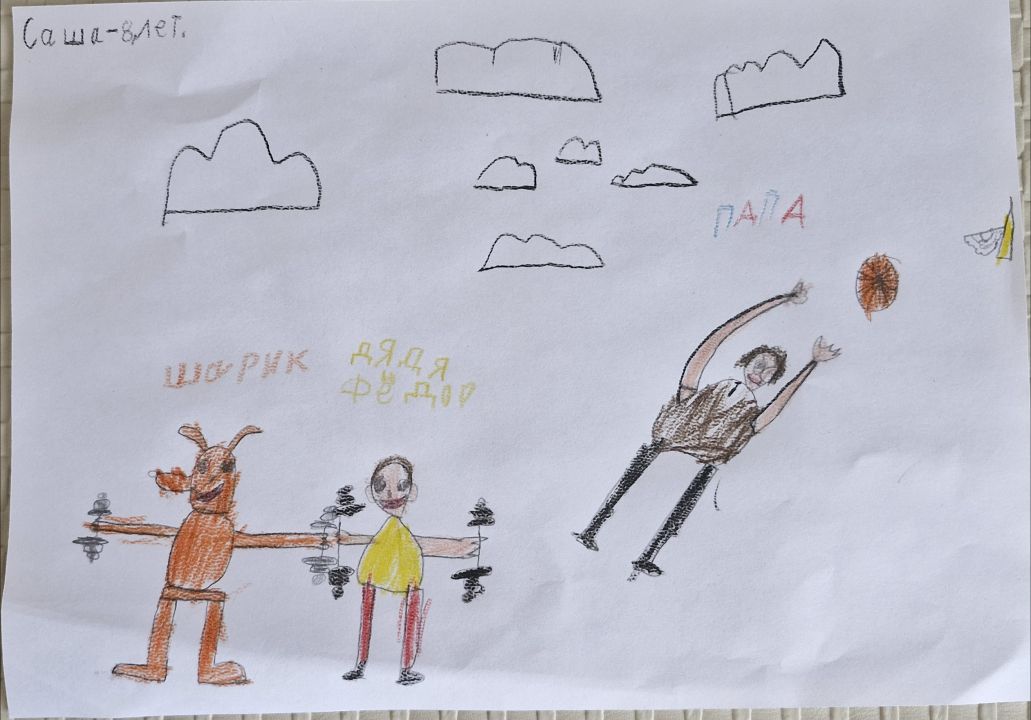 Александр Алексеевич Машков