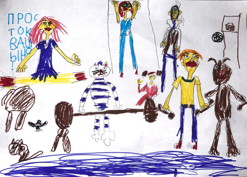 Анисия Антоновна Костина