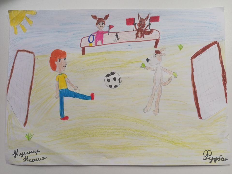 Ксения Ивановна Кушнир