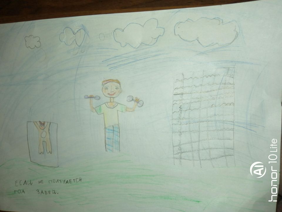 Ульяна Александровна Васильева